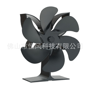 Cross-border fireplace fan thermal power drive fan new heating stove kerosene stove ecological fireplace fan 5 leaves