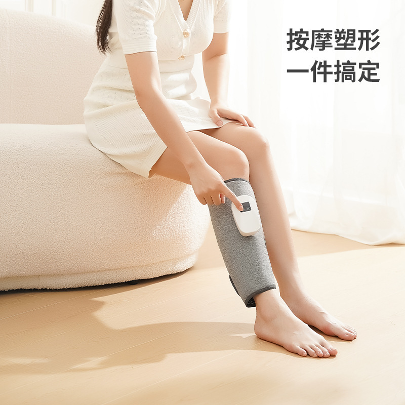 恒温温湿布と脚痩せ器具、ふくらはぎと腹部の経絡浚渫、脚の加熱、全自動模造、人気の圧力と混練、健康|undefined