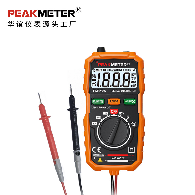 华谊PM8232A数显万用表袖珍高精度电工多用途全自动电池测量手持