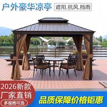 �������e���^����������X�Ͻ��_�R���Fˇ�Wʽ�Rɭ����������