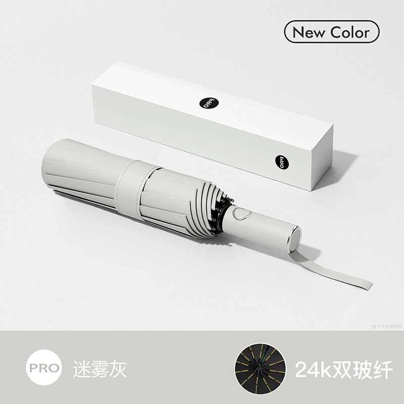 Automatic handheld big umbrella, fully automatic, custom-made