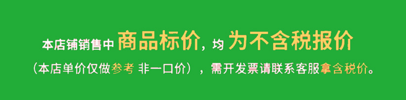 微信图片_20240523104704