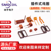 Դ�^늸о�Ȧ 늙C�������Ȧ ����늸о�Ȧ�����߿��ľ�Ȧ