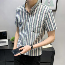 新款衬衫男士短袖衬衣夏季韩版潮流帅气青年条纹休闲上衣男装批发