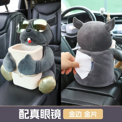 Box Trash Can Two-in-One Cute: Car tissue box/set - smokey-dog-white-barrel-2-in-1-tissue-box-with-phnom-penh-gold-glasses