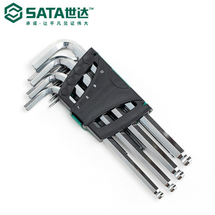 Sata/Shida Hardware Tools 10-Piece Extended Ball Head Hexagonal Wrench Set 09112 Set Repair Wrench