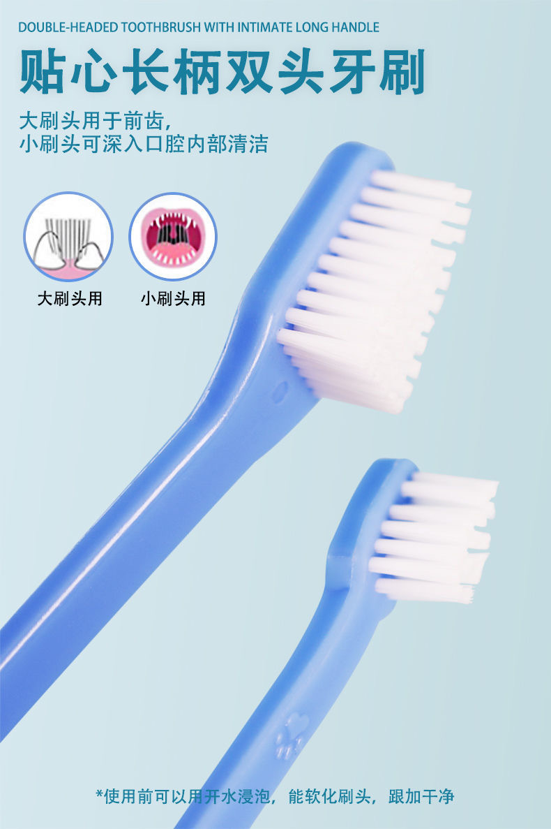 6B4257E5-18DD-44E2-8791-B45001