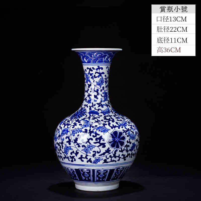 손으로 그린 파란색과 흰색 꽃병