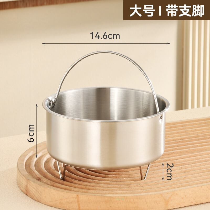 304 ステンレス鋼蒸しボウル離乳食サプリメント家庭用ミニ蒸し器子供用防水シチューポット蒸し卵カスタード|undefined