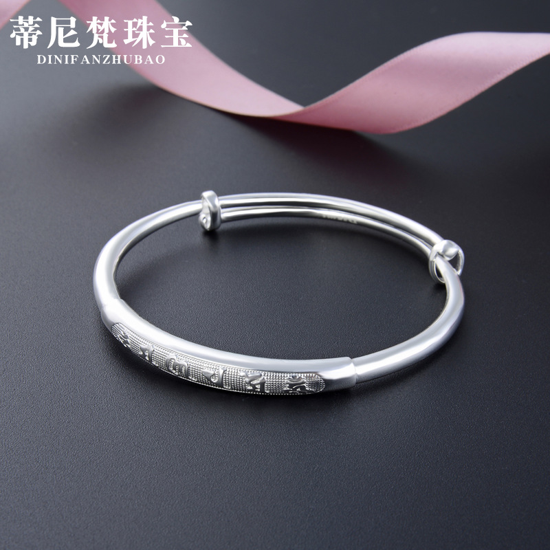 Mantra de seis palabras pulsera de plata esterlina 999 plata estilo étnico retro Push-Pull brillante estilo madre sólida pulsera de plata pura