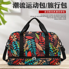 ���а�������Ů�p���;�θɝ���x����������ռ{���a���\�ӽ���