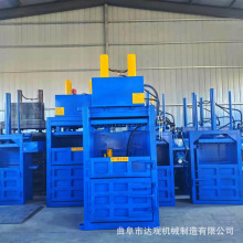 ֱNʽҺC p׵VȪˮƿC UCS