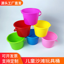 ���ƿ羳��ͯɳ�����Ͱ������ɳ����ɳ�������s����~����СˮͰ