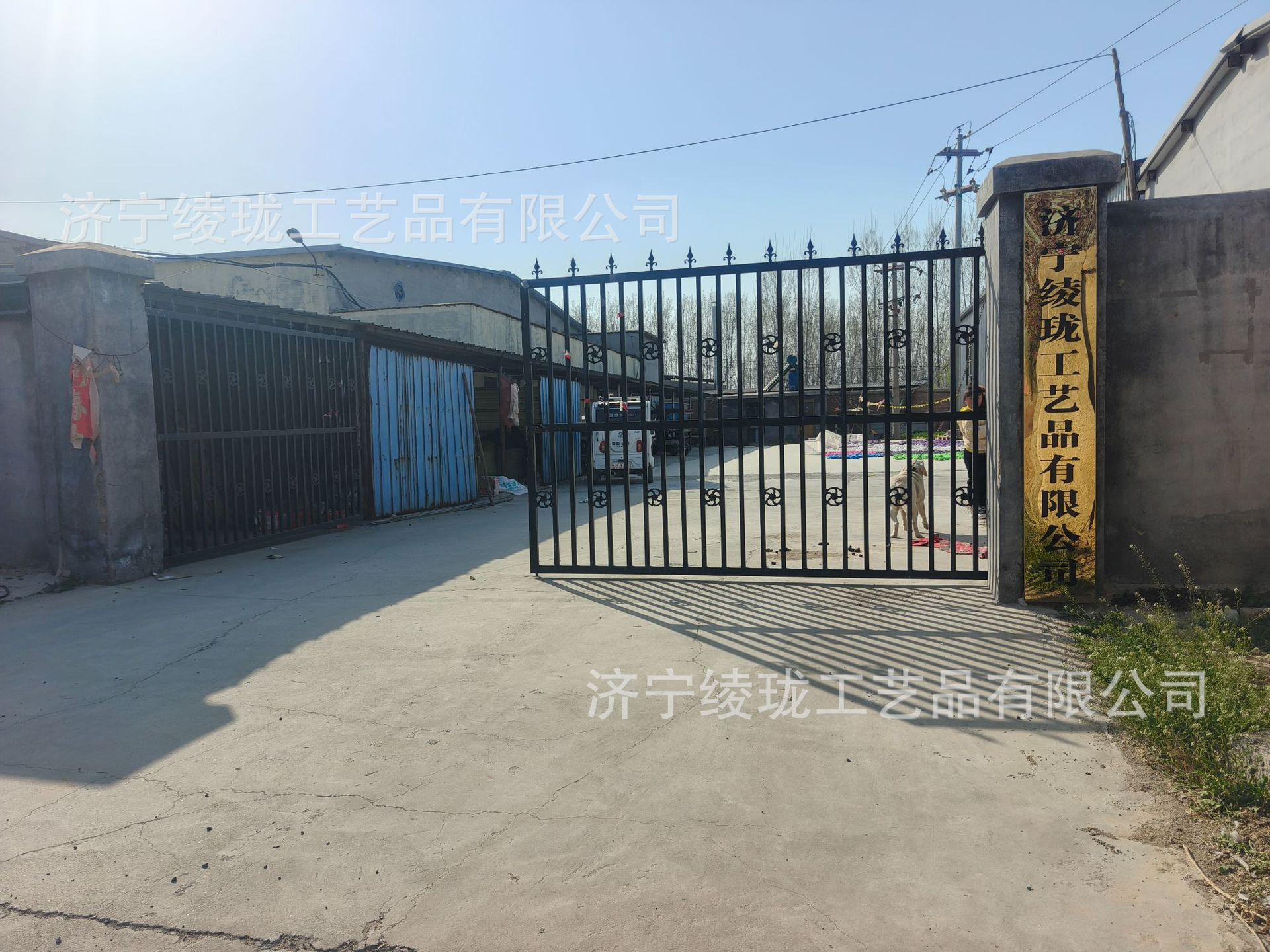 b3ed3f87c74cadeab892ca6414a96e