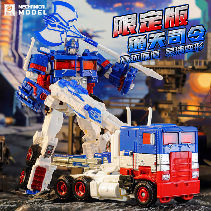 Model Mx001A Optimus Prime Transforming Boy Toy Robot Car Model Figure