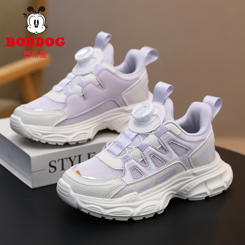 SDX/K081-B Mi Purple [Dual Network]