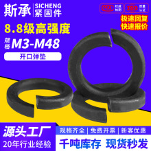 �l��8.8���ߏ��ȏ��|��ɫ���ɉ|Ƭ������ɉ|ȦM3/M4/M6/M8/M10