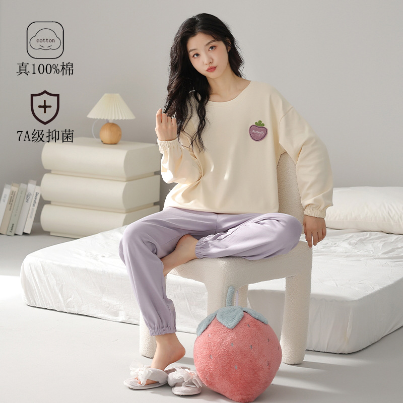 Cotton Pajamas Women's Spring and Autumn 2024 New Cotton Long Sleeve Crewneck Pullover Cuff Foot Casual Home Clothes suit