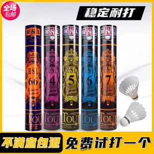 ��ë��̖���҃���Ӗ���ʹ��w�з������{�����]ȫ�A֧�����l���]