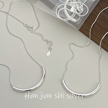 �n��� S925���y�׺Ώ����߹��Ů�B����ins�L���s�ٴ���i���