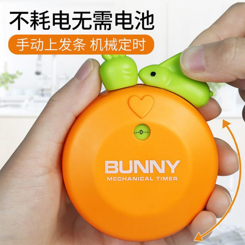 #计时器定时器学习生儿童记时间管理自律厨房提醒器闹钟两用倒|undefined
