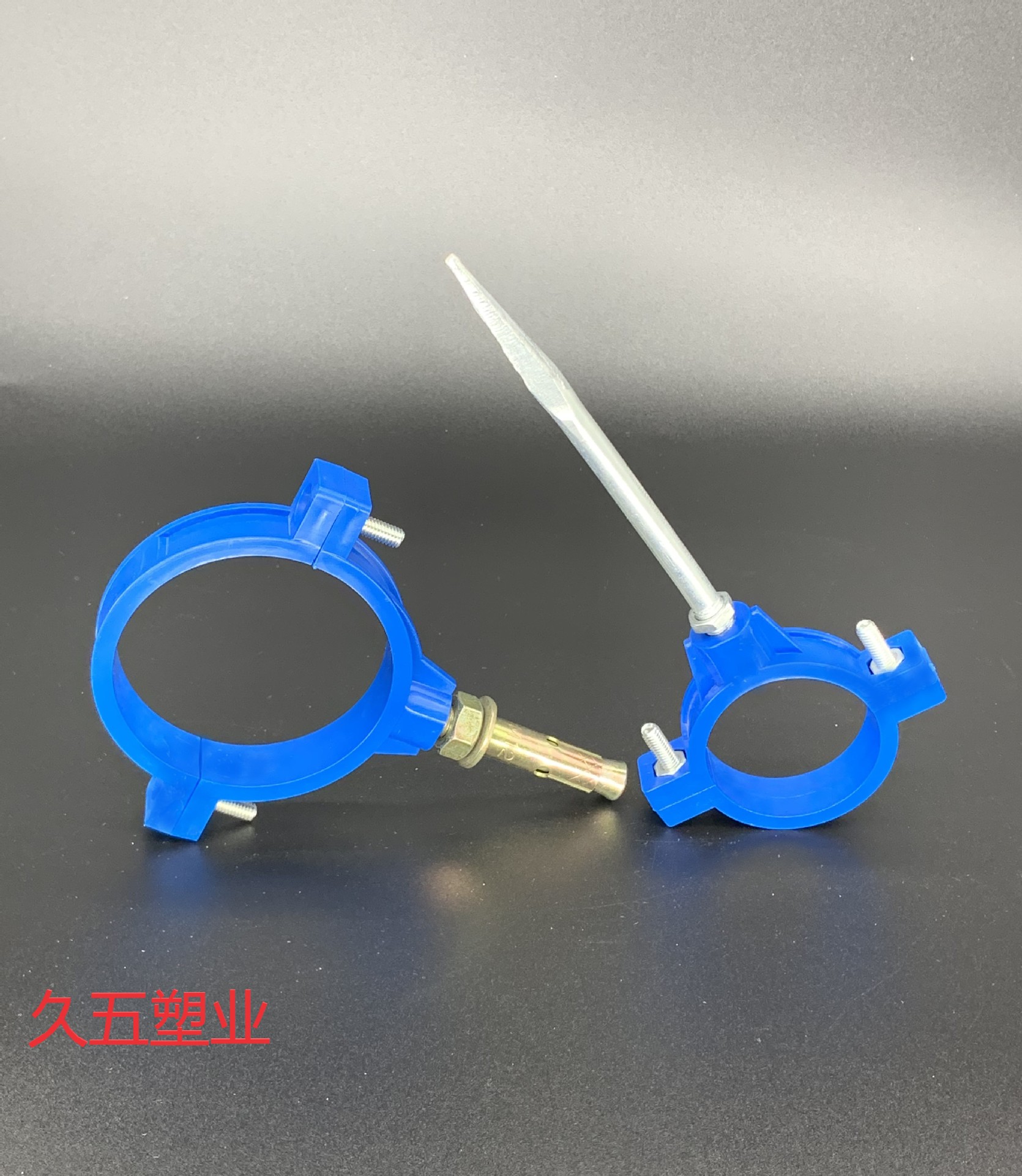 PVC吊卡50637590110PVC管卡拉爆管卡墙卡立卡底座联塑国标特厚-阿里巴巴
