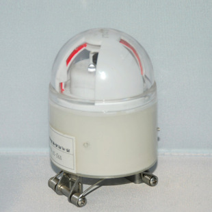 Factory Customized High Voltage Line Fault Indicator 10Kv Overhead Cable Type Fault Indicator