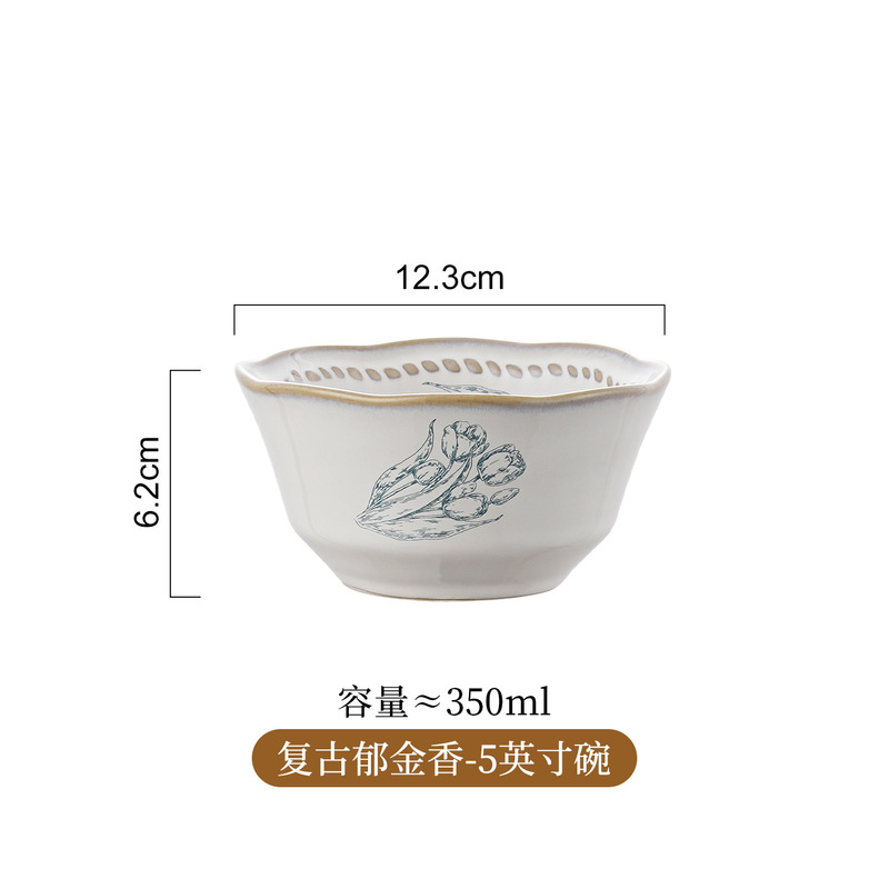 家用陶瓷餐具碗盘碗碟餐盘套装2025新款陶瓷复古清新日式餐具|undefined