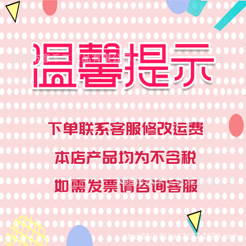 微信图片_20221122181507