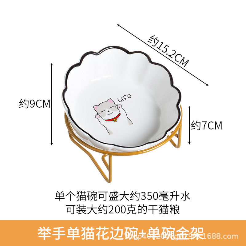 손 들기 싱글 고양이 옻칠 그릇 + 싱글 그릇 골드 랙