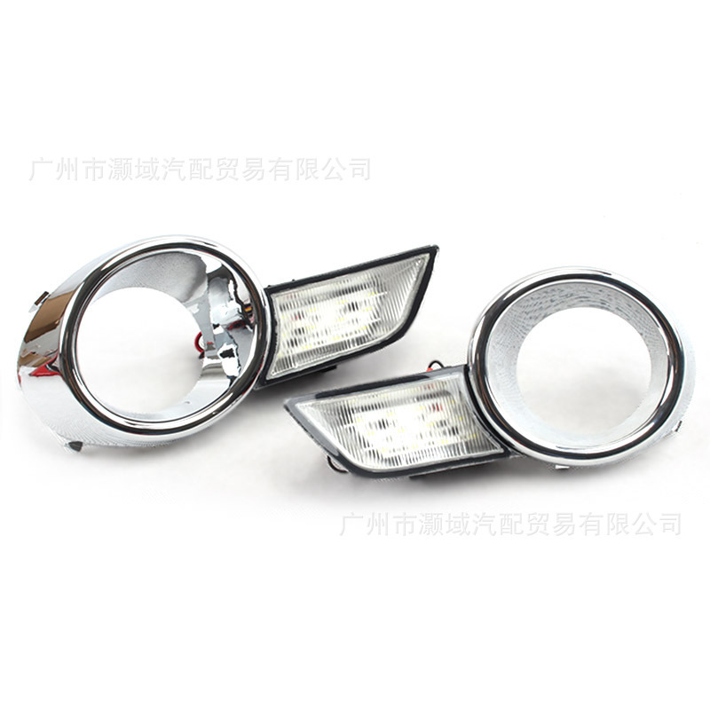 Aplicable a 09 10 11 Toyota Highlander galvanizado luz diurna vieja Highlander luz de niebla LED luz diurna