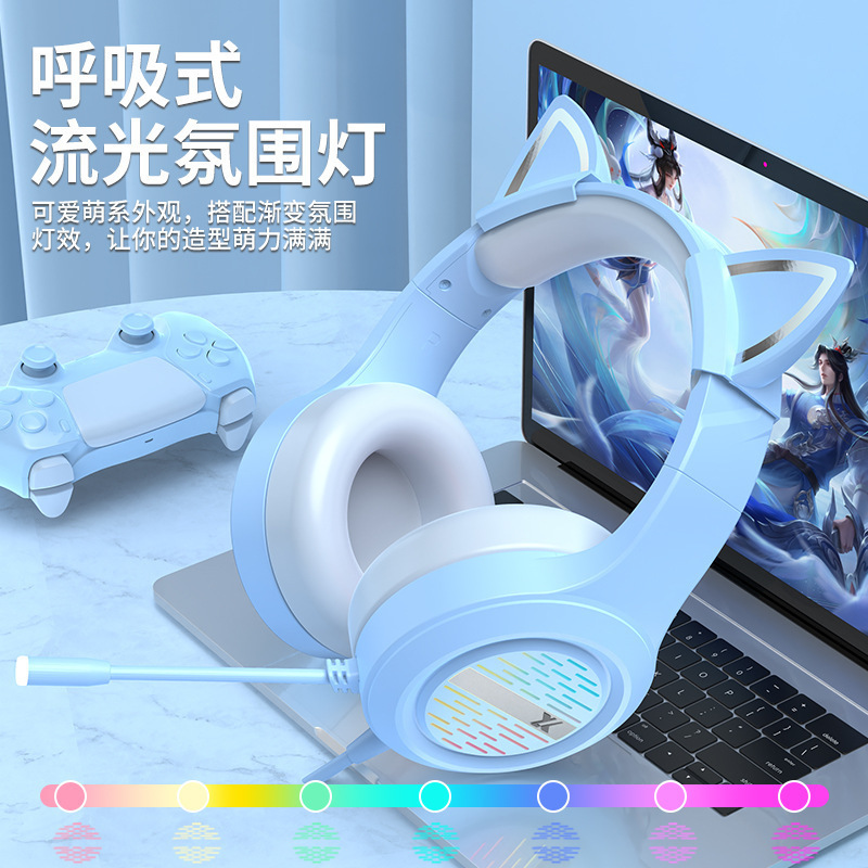 Forerunner X12 Wired 1.9m Head-Mounted Cat Ear Headphones Colorful Glare Noise Reduction Comfortable Gaming Headphones Wholesale