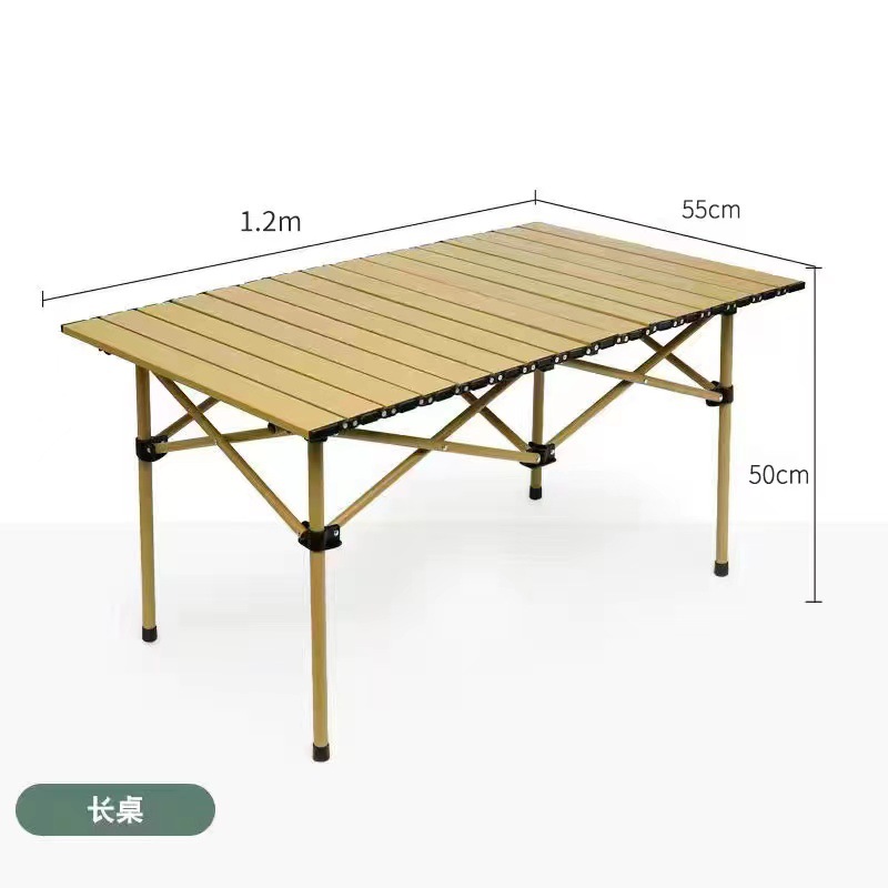 노란색 1.2 m 합금 철 긴 테이블