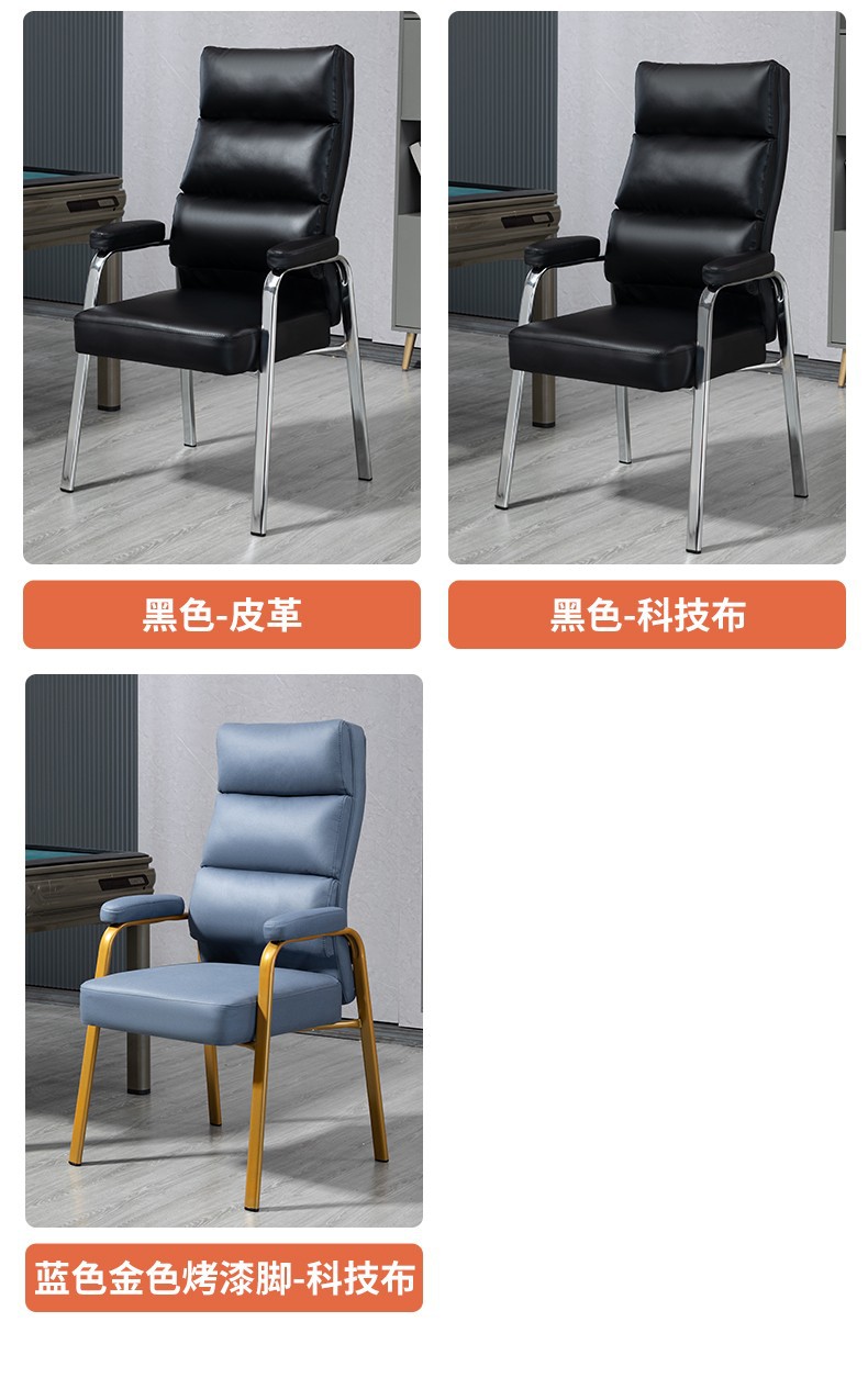 详情16.jpg