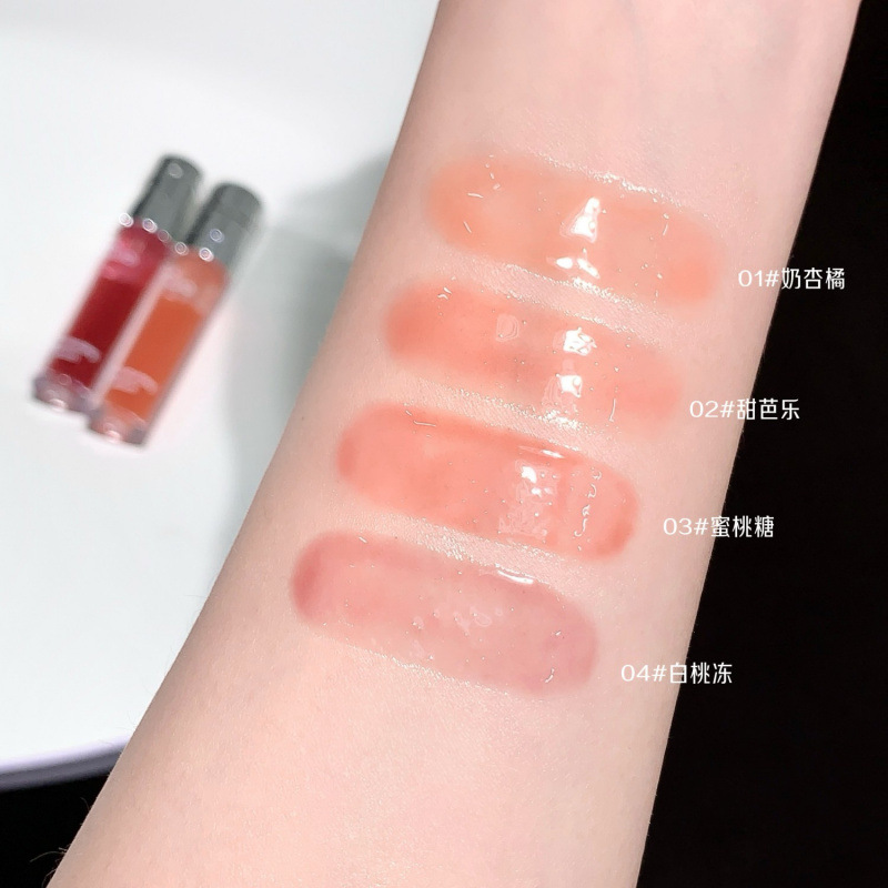 SHAQINUO Colored Lip Cleanser, miel de labios de color, espejo, esmalte labial, lápiz labial, maquillaje