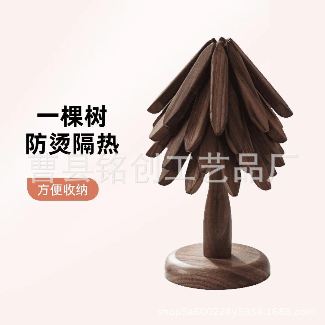 Juego de nogal negro 3 piezas