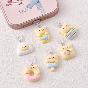 ���ͨ�ɐ��S��С���֙C���m��type c��늿ڵ�����H�|�۶Y��