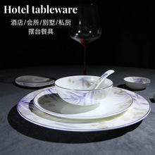 �\�~�F�عǴɾƵ�̨��;ߔ[̨���ô�����P�͏d�����e��˽�N�;�