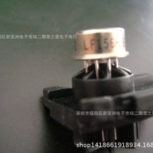 LF156H/883 CAN8 集成电路 电子元器件 IC BOM报表配单