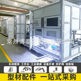 ����̨�����X�ͲĿ���_ģ�����O����o�֘���؛�ܹ��I�X�Ͳļӹ�