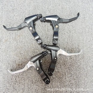 Mountain bike road bike folding car aluminum alloy brake handle, flat handle road bike brake handle, Universal