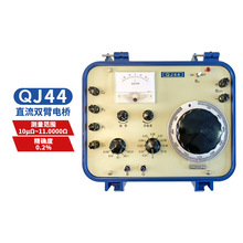 �Ϻ����/����QJ44ֱ���p�ۜyԇ�x늘����y���xQJ23�P�����p