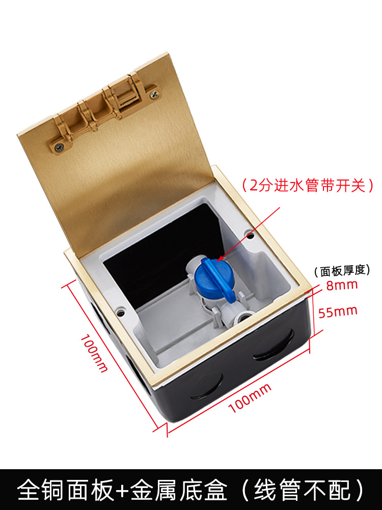 ȫͭˮƽˮزذťֽˮˮڵز