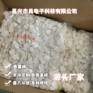 ��ɫ��޹��Ƭ �Vо��޹�޳��L������Ƭ �w�S��޹��Ƭ