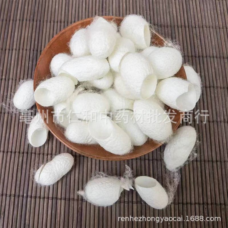 Dried Silkworm Cocoon Shell Can Qiao Traditional Herbal Ingredient Bulk Supply specifications