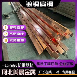 40*4��~������~���F50*5�~��䓱⾀����ˮƽ�ӵؾ��~��䓱���