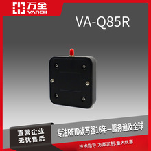 �fȫ���I�x���������쾀 rfid���l�h���x���� ������T�����ܹ���