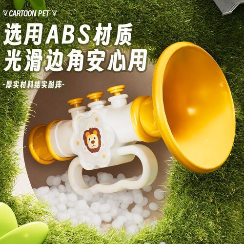 Baby Trumpet Toy Can Blow Baby Trumpet Whistle Toy Cartoon Hanging Rope Blowing Musical Instrument Gift Wholesale