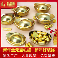 �����Ԫ���R���F����F����ؔ�M����؛�ǹ���ɿ�����Ԫ���F��