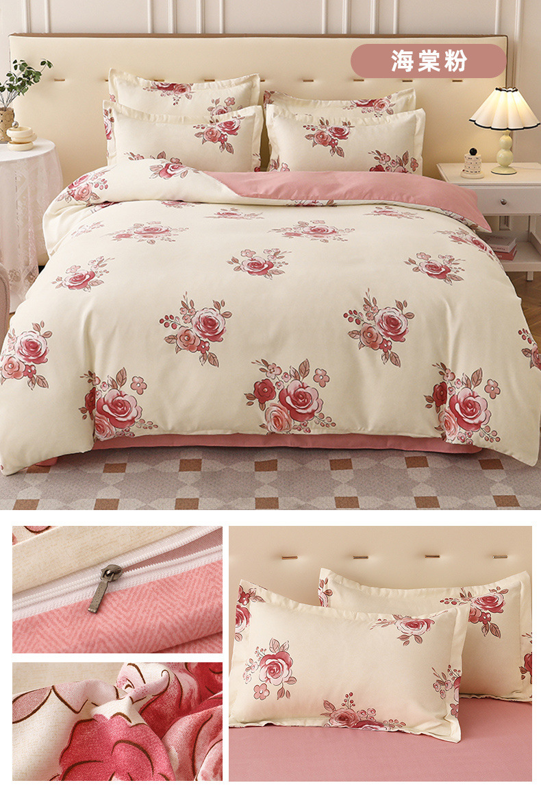 3af24d47-0e91-4c41-bdfe-1ae24760c97c.jpe